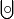 $\bigcup\hspace{-0.28cm} \circ$