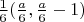 $\frac{1}{6} В(\frac{a}{6}, \frac{a}{6} - 1)$