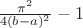 ${\pi^2\over4(b-a)^2}-1$
