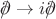 $\rlap{\(/\)}\partial \rightarrow i \rlap{\(/\)}\partial$ $\rlap{\(/\)}\partial \rightarrow i \rlap{\(/\)}\partial$