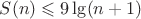 $S(n)\leqslant 9\lg(n+1)$