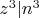 $z^3 | n^3$