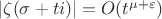 $| \zeta (\sigma + ti) | = O(t ^ {\mu + \varepsilon})$