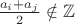 $\[\frac{{{a_i} + {a_j}}}{2} \notin \mathbb{Z}\]$