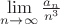$\lim\limits_{n\to\infty} \frac{a_n}{n^3}$