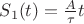 $S_1(t) = \frac{A}{\tau} t$ $S_1(t) = \frac{A}{\tau} t$