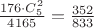 $\frac{176\cdot C_5^2}{4165}=\frac{352}{833}$