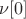 \nu[0]$