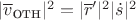 $|\overline v_{\mbox{отн}}|^2=|\overline r'|^2|\dot s|^2$