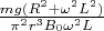 $\frac{m g (R^2 + \omega^2 L^2)}{\pi^2 r^3 B_{0} \omega^2 L}$