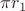$\pi r_1$