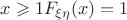 $x\geqslant 1 F_{\xi\eta}(x)=1$