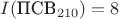 $I(\text{ПСВ}_{210})=8$