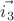 $\vec{i_3}$ $\vec{i_3}$