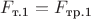 $F_{\text{т.1}} = F_{\text{тр.1}}$