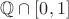 ${\mathbb Q}\cap[0,1]$