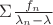 $\Sigma \frac{f_n}{\lambda_n - \lambda}$