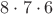 $8 \cdot 7 \cdot 6$
