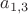 $a_{1,3}$