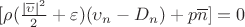 $[\rho (\frac{|\overline{\upsilon}|^2}{2} + \varepsilon)(\upsilon_n - D_n) + p\overline{n}] = 0$