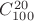 $C_{100}^{20}$