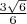 $\frac{3\sqrt6}6$