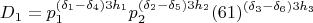 $$D_1=p_1^{(\delta_1-\delta_4)3h_1}p_2^{(\delta_2-\delta_5)3h_2}(61)^{(\delta_3-\delta_6)3h_3}$$