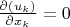 $\frac{\partial (u_k )}{\partial x_k}=0$