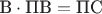 $\text{В}\cdot\text{ПВ} = \text{ПС}$