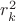 $r_k^2$