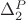 $\Delta_2^P$