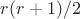 $r(r+1)/2$