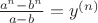 $ \frac{a^n-b^n}{a-b}=y^{(n)} $