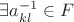 $\exists a_{kl}^{-1} \in F$