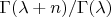 $\Gamma (\lambda  +n)/\Gamma(\lambda)$