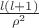 $\frac{l(l+1)}{\rho^2}$