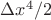 $\Delta x^4/2$