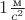 $1\frac{\text{м}}{c^2}$ $1\frac{\text{м}}{c^2}$