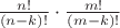 $\frac{n!}{(n-k)!} \cdot \frac{m!}{(m-k)!}$