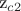 z_{c2}