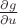 $\frac{\partial g}{\partial u}$