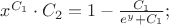 $\Ds x^{C_1}\cdot C_2=1-\frac{C_1}{e^y+C_1};$