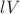 $lV$