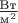 $\frac{\text{Вт}}{\text{м}^2}$