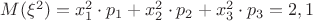 $M(\xi^2)=x_1^2\cdot p_1+x_2^2\cdot p_2+x_3^2\cdot p_3=2,1$
