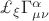 $\pounds_{\xi}\Gamma^{\alpha}_{\mu\nu}$