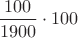 $\dfrac{100}{1900}\cdot100%=5.2%<6%$