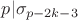 $p|\sigma_{p-2k-3}$ $p|\sigma_{p-2k-3}$