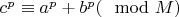 $c^p\equiv a^p+b^p(\mod M)$