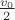 $\frac {v_0} 2 $